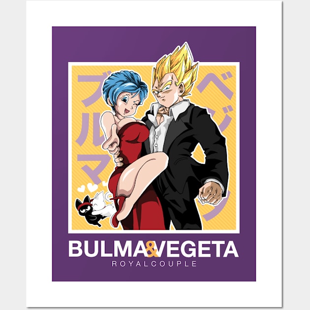 Vegeta & Bulma - Yellow Wall Art by guillaumeguerillot